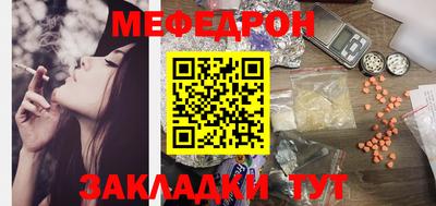 кокаин Пенза