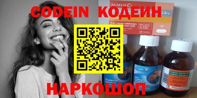 МДМА Первоуральск