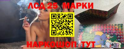 МДМА Первоуральск