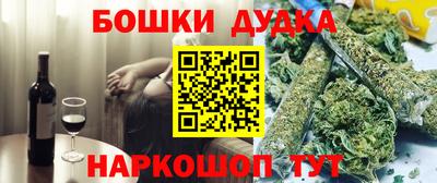 кокаин Пенза