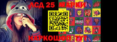 МДМА Первоуральск