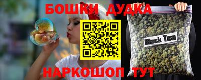 МДМА Первоуральск
