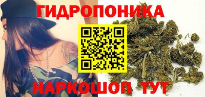 МДМА Первоуральск