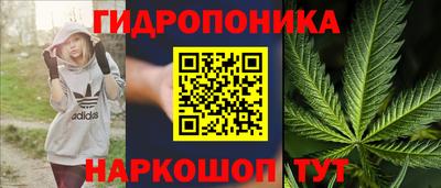 МДМА Первоуральск