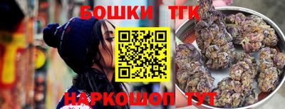 кокаин Пенза