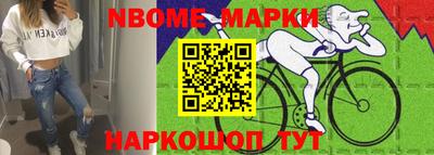 МДМА Первоуральск