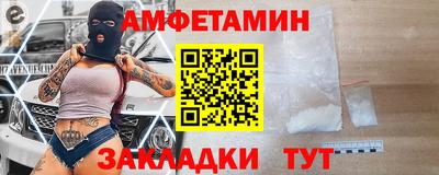 МДМА Первоуральск