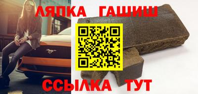 кокаин Пенза