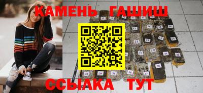 МДМА Первоуральск