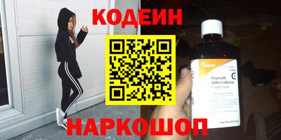 МДМА Первоуральск