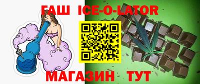 МДМА Первоуральск