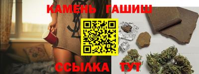 кокаин Пенза