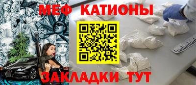 кокаин Пенза